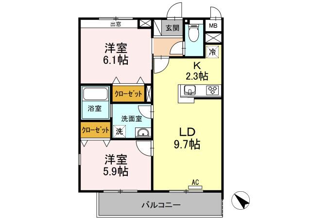 Apartment